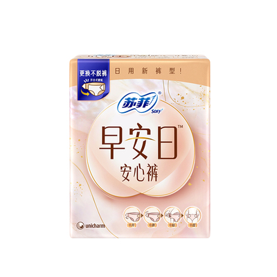 sofy超熟睡夜用裤型卫生巾S码