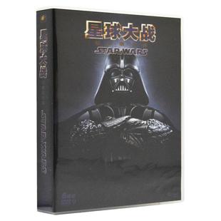 正版电影碟片星球大战系列合集1-6DVD欧美高清科幻家用光盘中英字