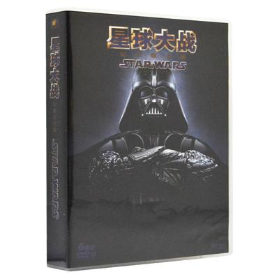 正版电影碟片星球大战系列合集1-6DVD欧美高清科幻家用光盘中英字