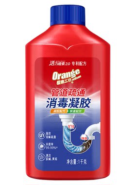 管道疏通剂强力溶解第一名