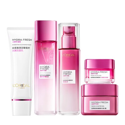 补水保湿抗氧化护肤品套装欧莱雅
