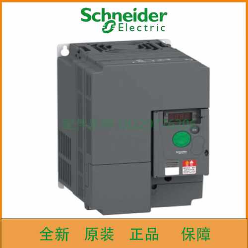 议价ATV12HU22M2