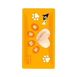 厂家直销40克蒸煮鸡胸肉水煮猫咪增肥狗狗鸡肉宠物通用水煮鸡胸肉