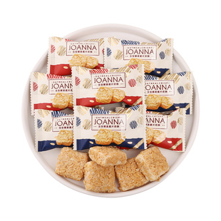 吉安娜麦脆片奶酥燕麦饼干结婚喜糖订婚小零食糖果批发散装婚礼