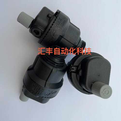 议价卡莱菲CALEFFI工程塑料塑胶自动排气阀502640C5维修