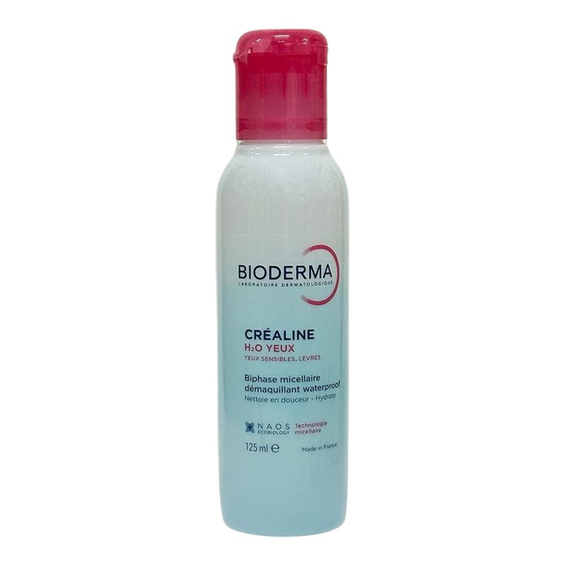 Bioderma H2O 抗敏感眼部唇部卸妆液125ml男女通用深层清洁温和版