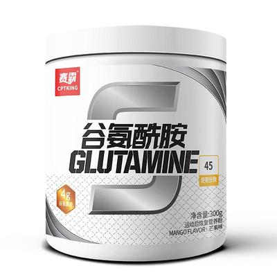 赛霸健身补剂谷氨酰胺粉300g