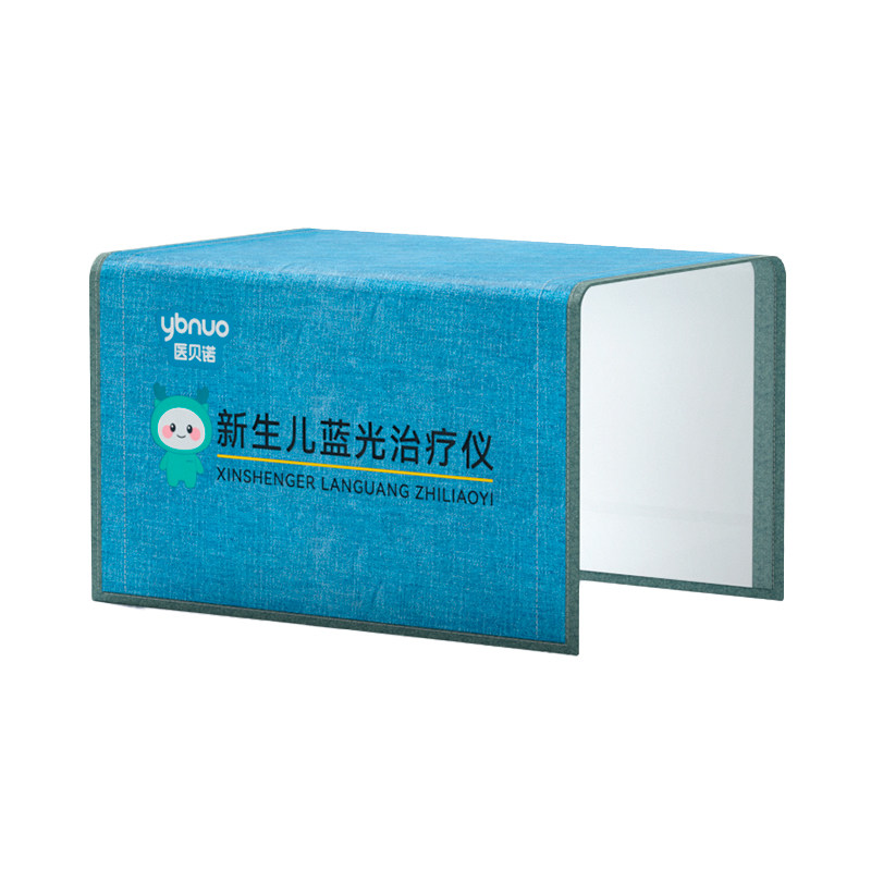 新生儿治疗黄疸蓝光箱居家照蓝光