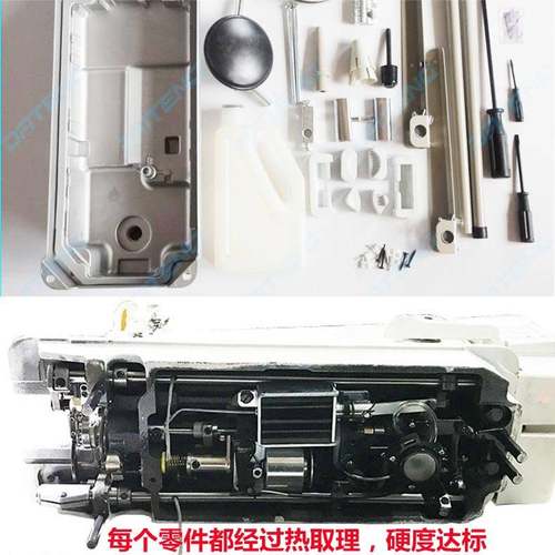 厂家电脑平缝机全自动剪线缝纫机 家用全自动平车普通平缝机三自