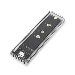联存透明m.2固态硬盘盒子nvme/sata双协议笔记本m2移动ssd外接壳