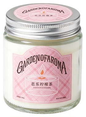 浅丘官方正品天然大豆香薰蜡烛室内家用小众礼品高级香氛固体蜡烛