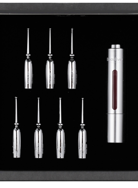 【秒杀】BeauEver活细胞紧致提升逆龄精华液7ml+7ml焕活修复抚纹