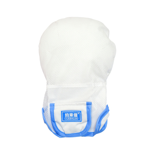 乐惠透气束缚手套老人卧床防抓挠病人防拔管球形约束固定手套男女