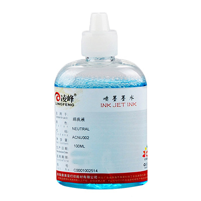 凌峰打印机清洗液适用爱普生惠普