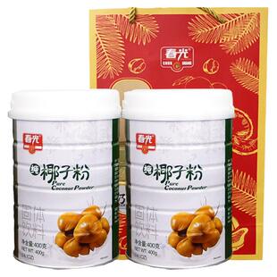 春光食品 海南特产纯椰子粉早餐冲饮椰奶粉速溶冲饮椰浆粉椰汁粉