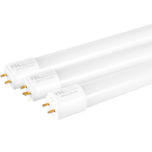 led灯管1.2米长条灯FSL3年质保
