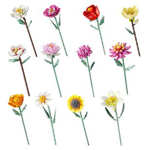费米积木花束拼装积木玩具永生花办公室摆件送女朋友生日礼物
