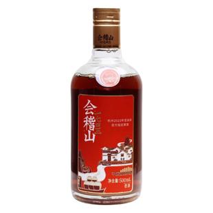 会稽山1743老酒500mlX1瓶装半干型黄酒浙江特产绍兴加饭酒原产地