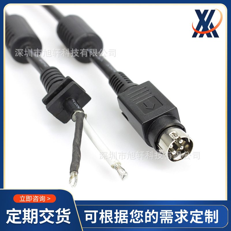 kppx-4p打印机电源线S端子中DINR7Bpowerdin4pin屏蔽款针圆4口