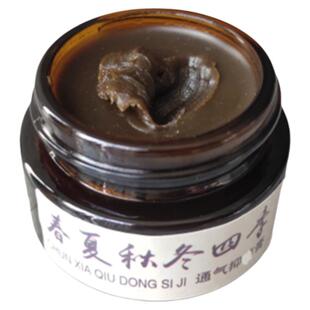 大人儿童鼻不通鼻窦鼻甲堵鼻子鼻排涕鼻喷嚏倒流鼻通鼻膏张嘴神器