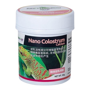 reptizoo爬宠补钙粉含d3爬虫鬃师蜥蜴维生素电解质守宫变色龙陆龟