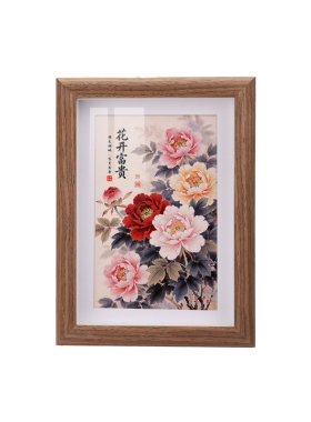 国画花开富贵国色天香摆台装饰画