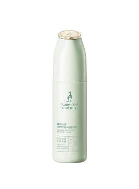 茶树控油水衡精华露补水保湿