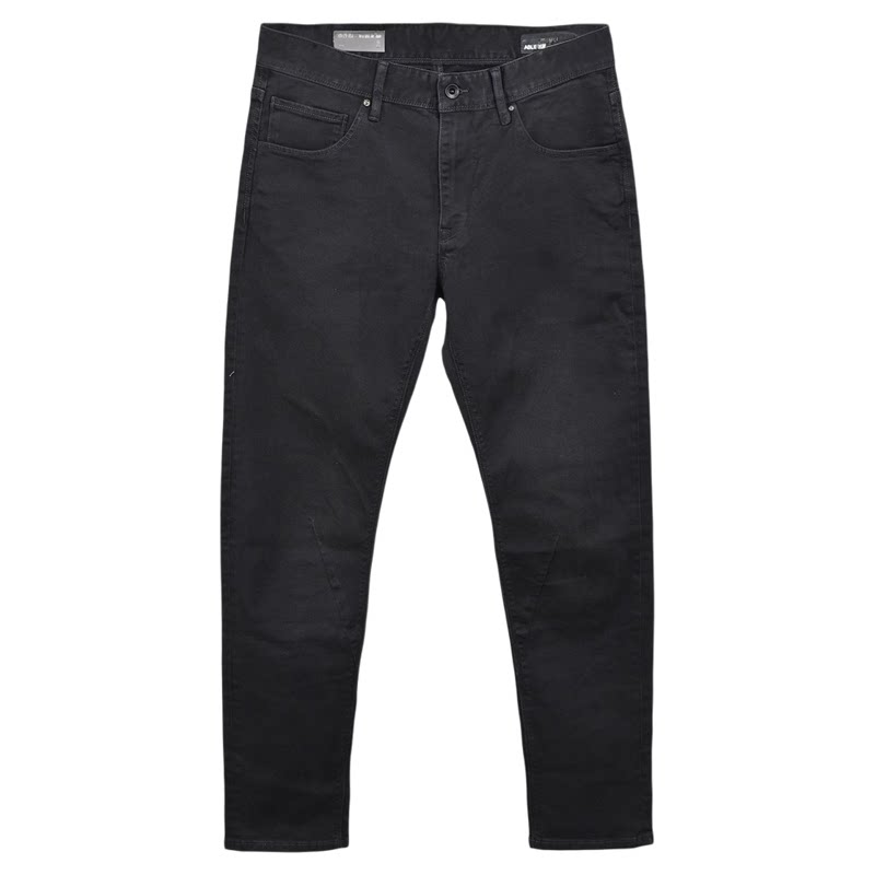 ABLE,JEANS立体剪裁弹力牛仔裤
