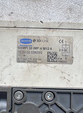 议价施迈茨真空发生器SXMPi 30 IMP二手拆机实物拍摄包邮维修