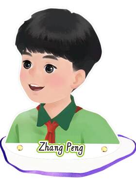 2026秋新人教三四五六年级头饰