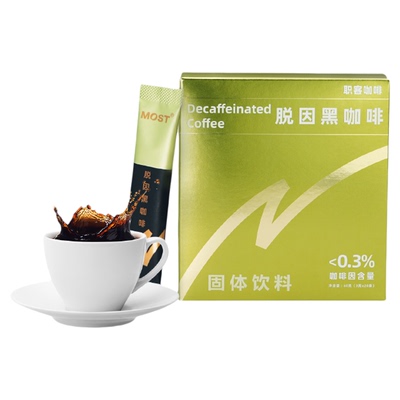 去除99.7%咖啡因睡前可饮