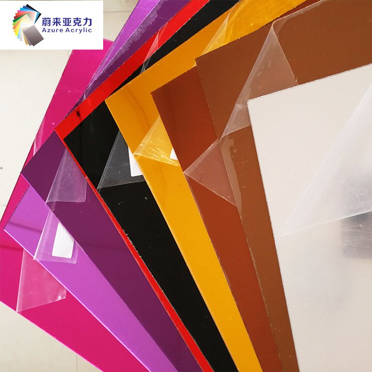 批发亚克力镜子彩色浅金色银色反光镜面板镜片PS镜面板透光装饰