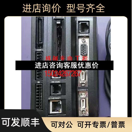 议价基恩士CV3000CV3501PCV3001PCV3502PCV3500CV3002P