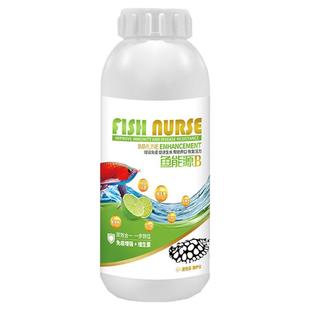 鱼护士鱼能源龙鱼活力维生素硝化细菌净水水族酸奶鱼水之欢水无痕
