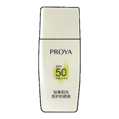 珀莱雅轻享阳光盾护防晒霜防紫外线SPF50+清爽空气感户外防水防汗