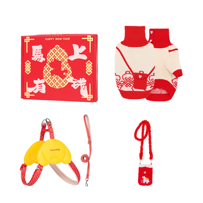 Touchdog它它狗狗新年衣服礼盒