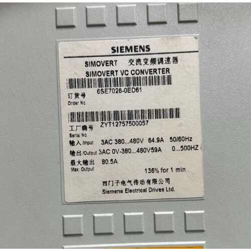 询价-6SE70260ED61Z可维修