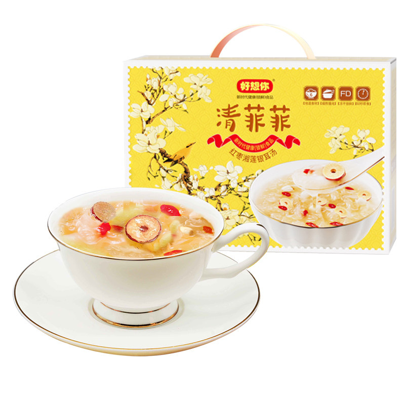 好想你清菲菲银耳莲子羹冲泡即食