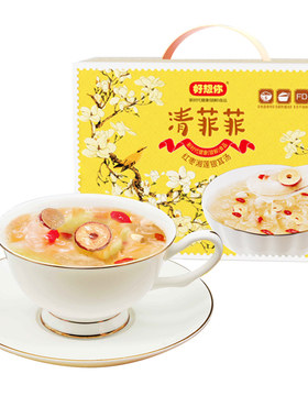 好想你清菲菲银耳莲子羹冲泡即食