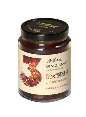 宝鸡清姜坡火锅辣子香而不辣