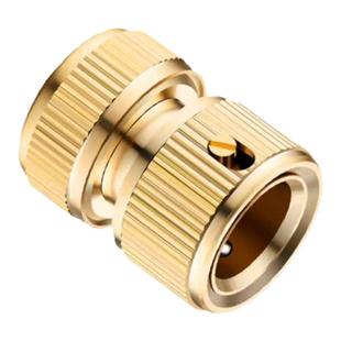 全铜洗衣机水龙头专用防溅转接头4分洗车水管软管快速通水配件