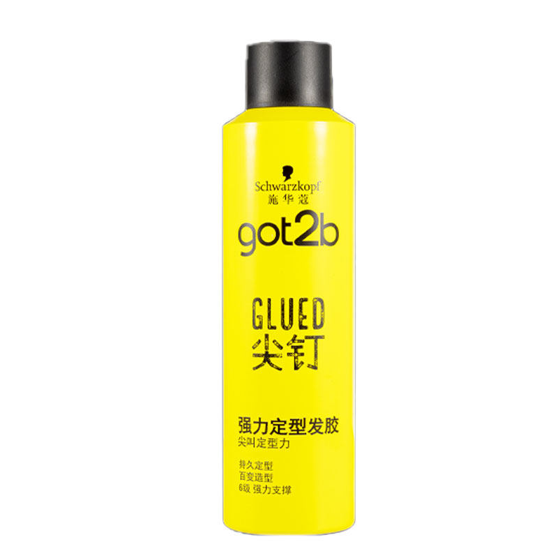 施华蔻Got2b尖钉系列喷雾定型男士清香自然蓬松强力塑型发胶250ml