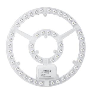 LED吸顶灯灯芯改造灯板贴片替换节能灯改装灯管灯盘led光源模组