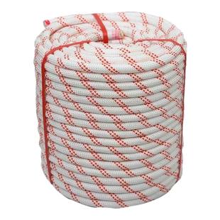 高空户外作业安全绳尼龙绳货车捆绑绳吊篮绳栓牛绳晾衣绳耐磨耐用