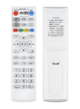 文忆适用于中国电信华为遥控器
