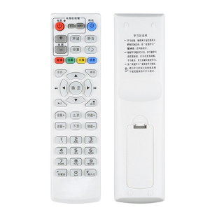 文忆适用于中国电信华为EC6110-T九洲PTV-8098海信MP606H-B IP906H HG680-KA高清网络电视机顶盒遥控器
