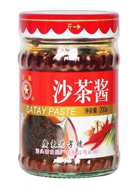 红星沙茶酱200g*6瓶沙爹酱沙茶王