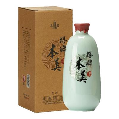 塔牌绍兴产黄酒本美500ml礼盒装手工冬酿半干型糯米花雕自饮老酒