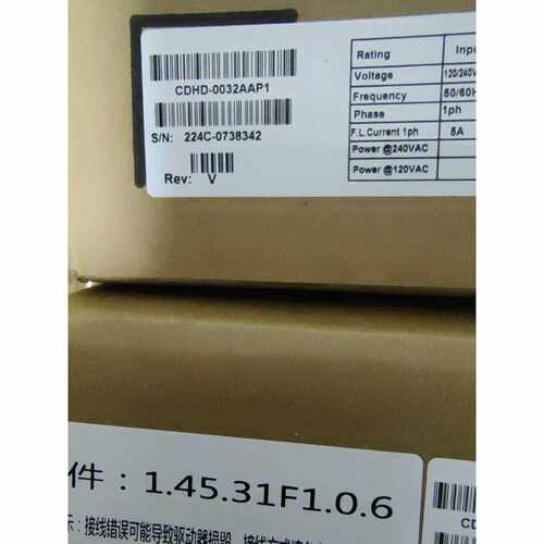 议价高创CDHD-0032AAP1 全新原装正品