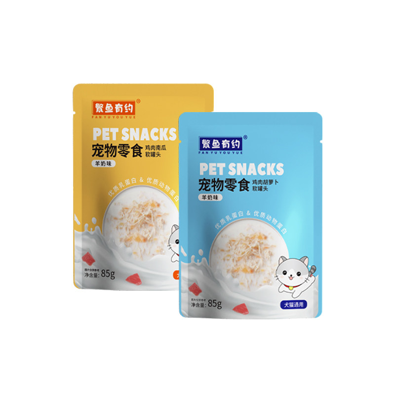繁鱼有约猫咪羊奶汤包成猫幼猫营养补水零食湿粮包袋主食伴侣85g